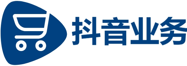 抖音点赞充值秒到账|抖音粉丝业务套餐|黑科技引流推广神器